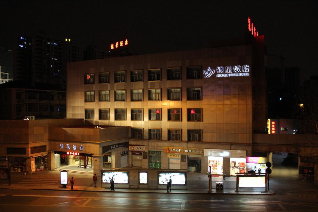 Hangzhou Yinxing Hotel מראה חיצוני תמונה